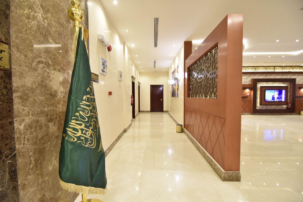 Aparthotel Abat Riyadh